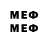 МЕТАДОН methadone IlyAnd