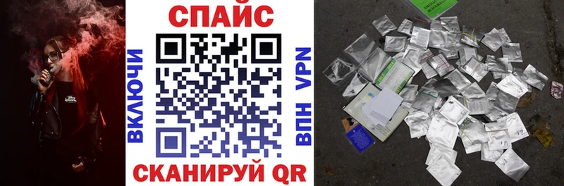 Бутират 1.4BDO Новочеркасск