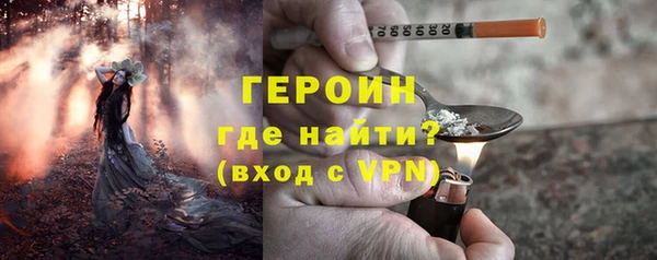 винт Абдулино