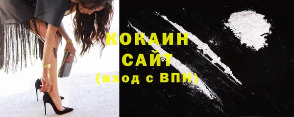 винт Абдулино
