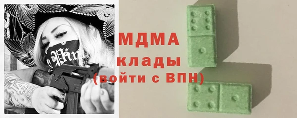 мет Алексеевка