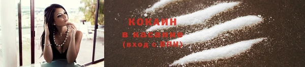 таблы Алексин