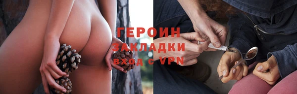 марихуана Остров
