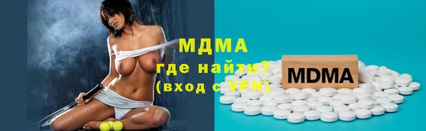 мет Алексеевка