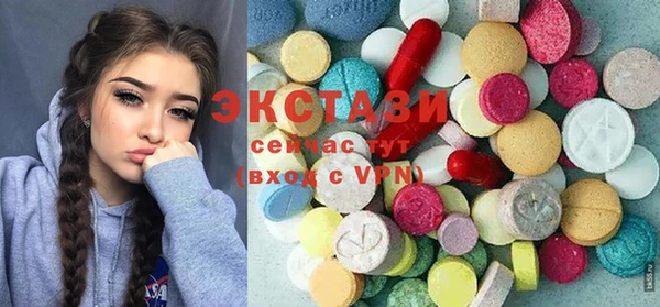 таблы Алексин