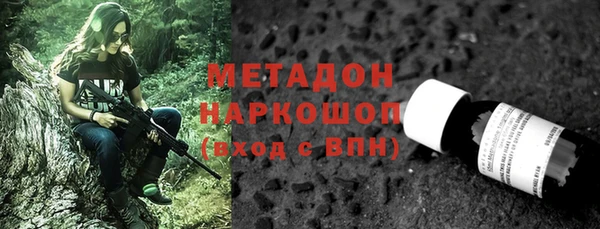мет Алексеевка