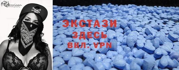 мет Алексеевка
