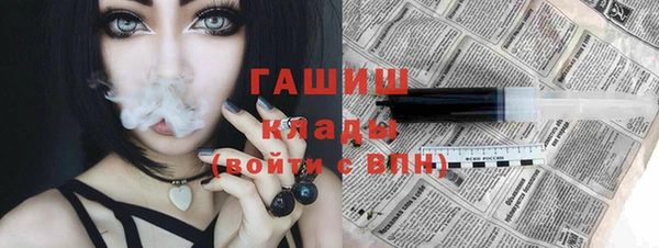 таблы Алексин