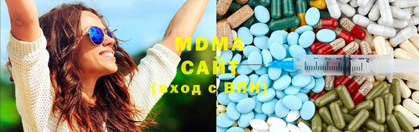ГАЛЛЮЦИНОГЕННЫЕ ГРИБЫ Алзамай