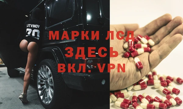 мет Алексеевка