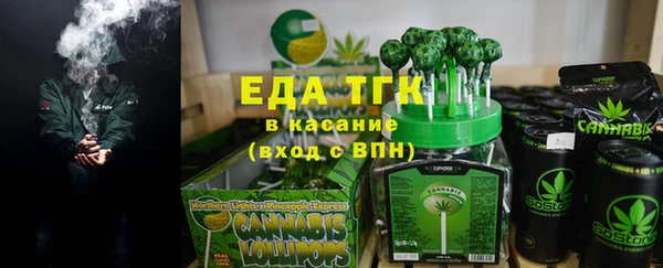 мет Алексеевка