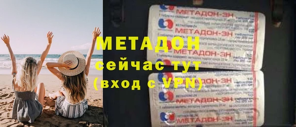 таблы Алексин