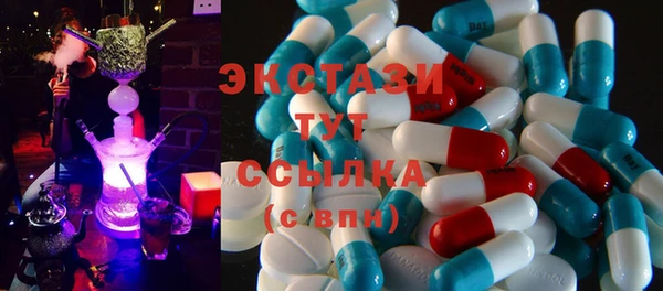 винт Абдулино