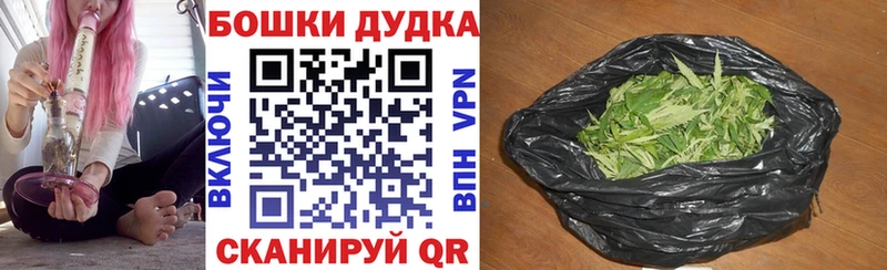 blacksprut ТОР  Новочеркасск  Канабис семена  сколько стоит 